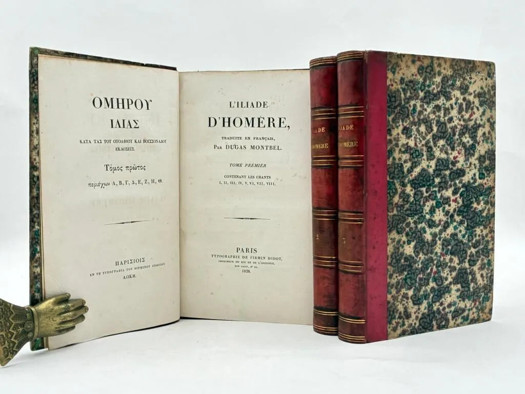 L’Iliade d’Homère