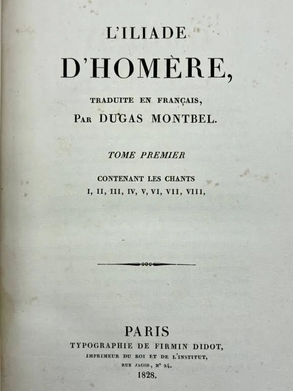 L’Iliade d’Homère