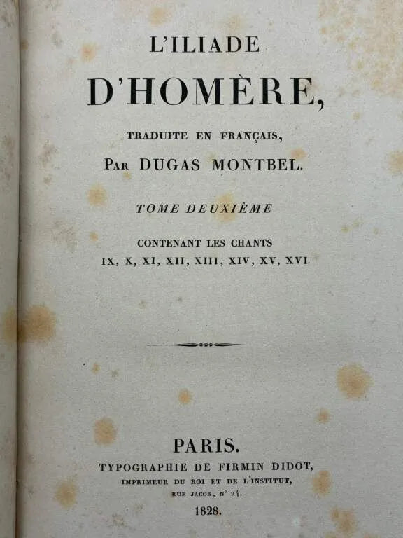 L’Iliade d’Homère